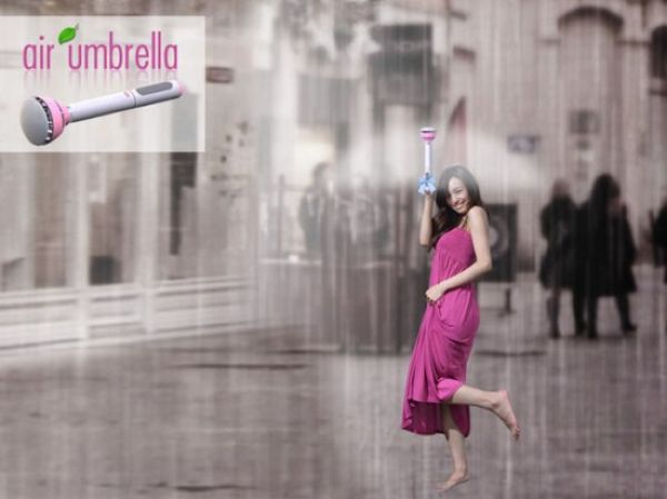Невидимый зонтик