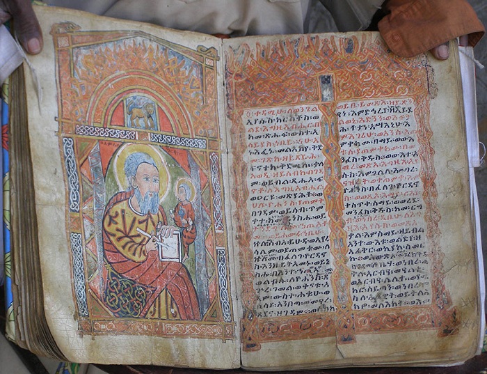 5 самых древних книг, дошедших до наших дней