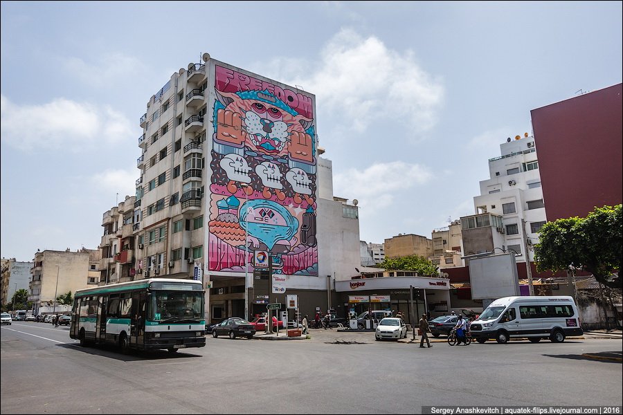 Уличные рисунки в Касабланке