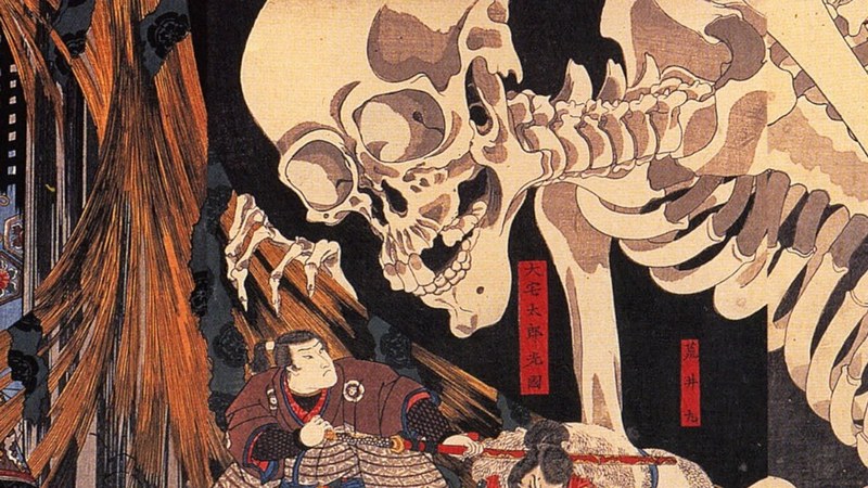 Интересные существа из японского фольклора