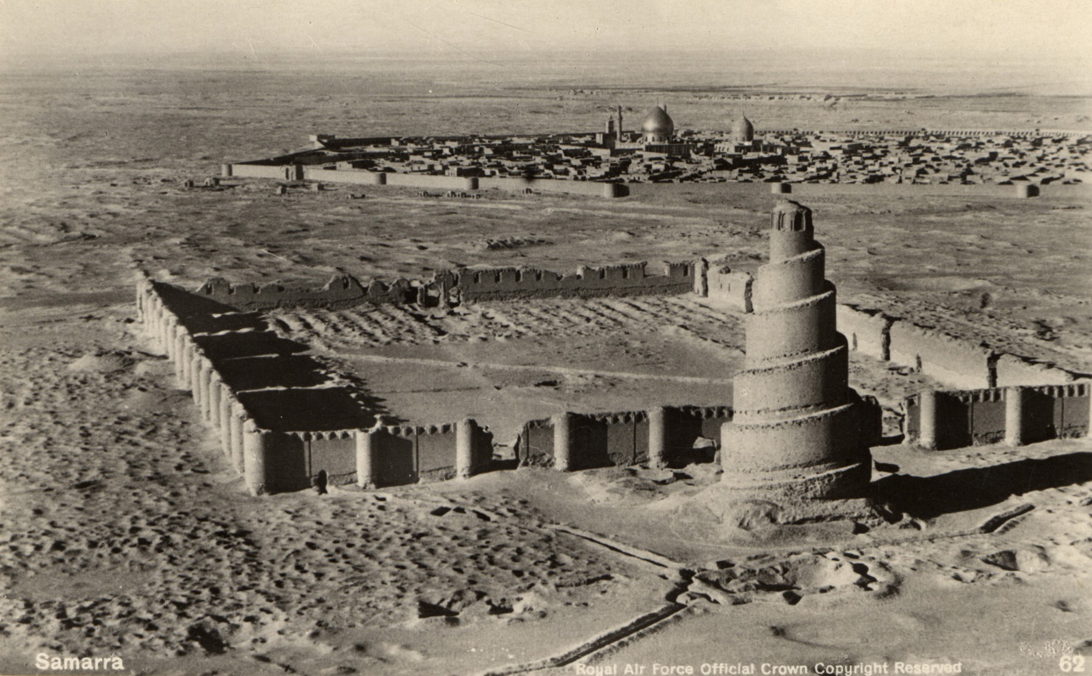 вавилон ирак