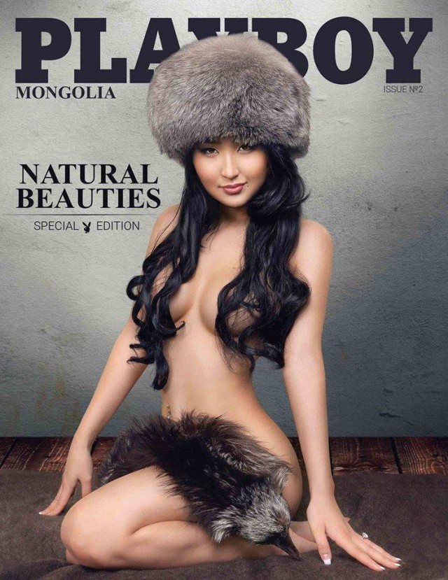 Монгольская версия журнала Playboy