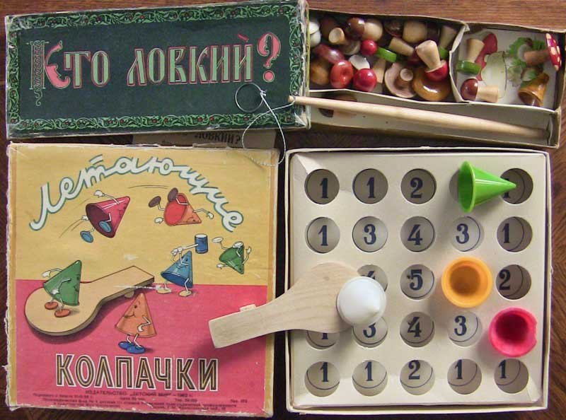Советские настольные игры и конструкторы