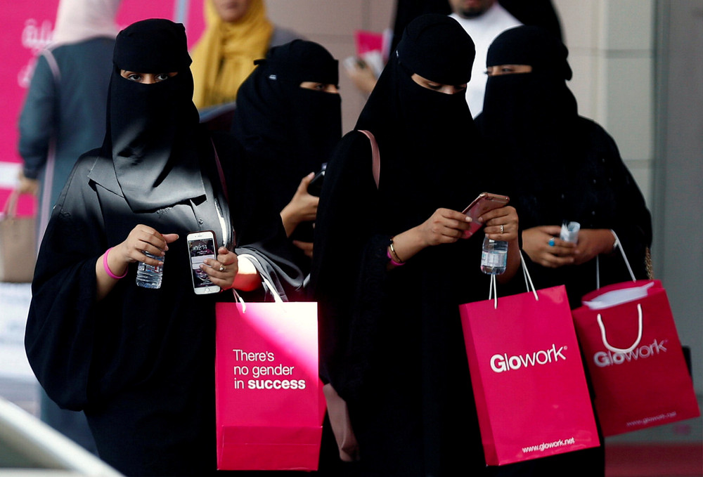 Жизнь женщин в Саудовской Аравии. ФОТО