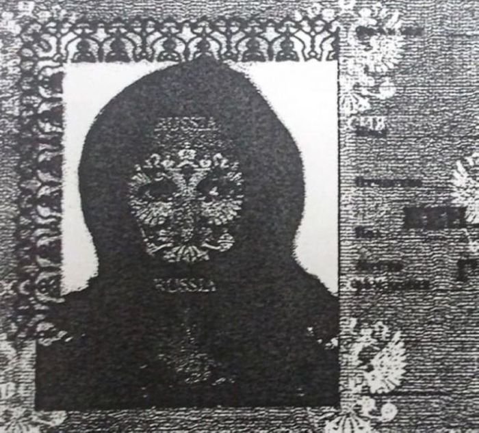 Жуткие лица в ксерокопиях паспортов