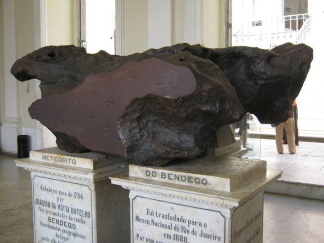 Экспонат Национального музея Бразилии, который уцелел при пожаре