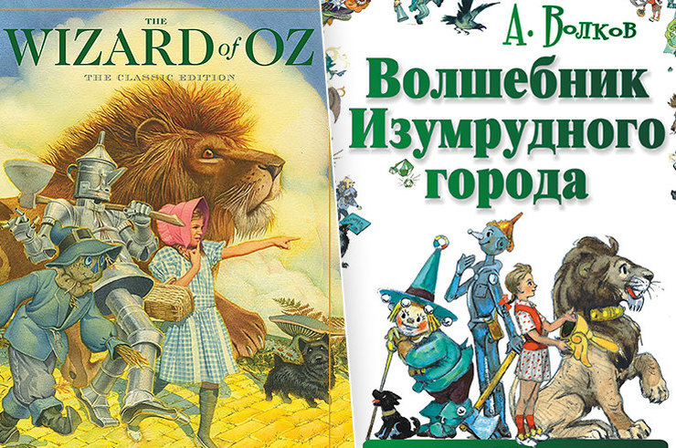 Сказки советских писателей, которые являются плагиатом