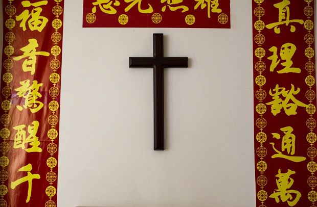 Тайные христианские церкви Шанхая