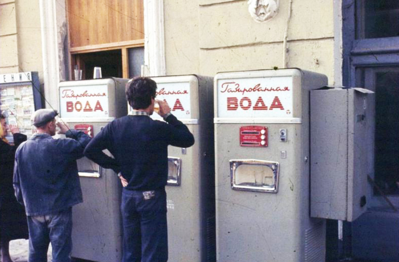 История вендингового автомата в СССР