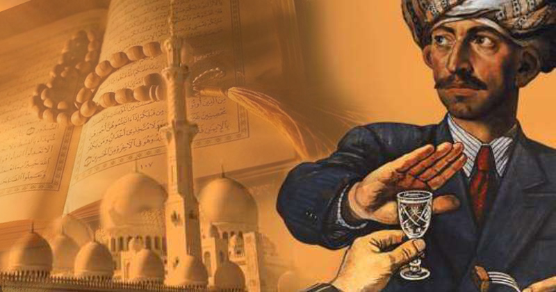 Почему в исламе употребление алкоголя строго запрещено