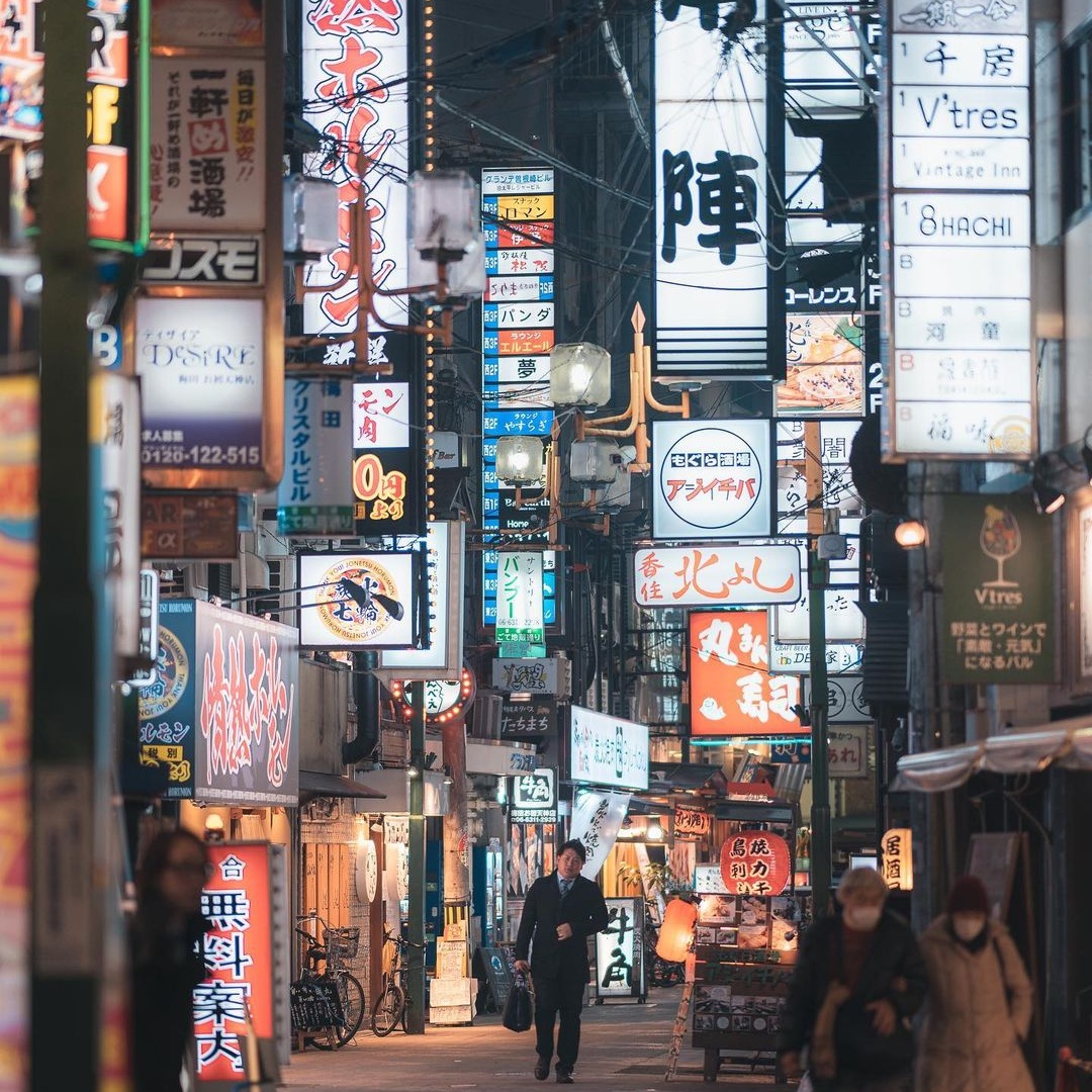 Уличные и городские пейзажи Японии от Пэта Кея