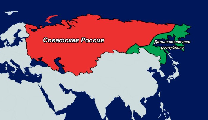 Зачем в начале XX века большевики отделили Дальний Восток от России?