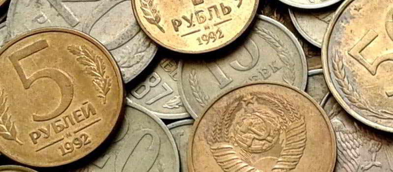 Ценные монеты: как оценить и от чего зависит их стоимость