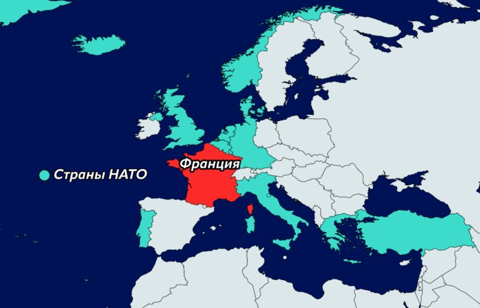 Почему в 1966 году Франция фактически покинула НАТО?