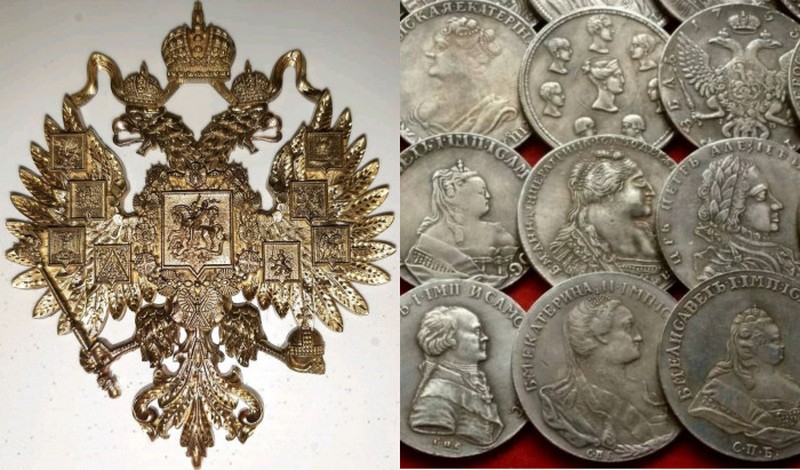 Самые дорогие монеты времён царской России