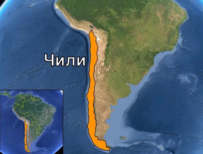 Почему у Чили такая странная вытянутая география